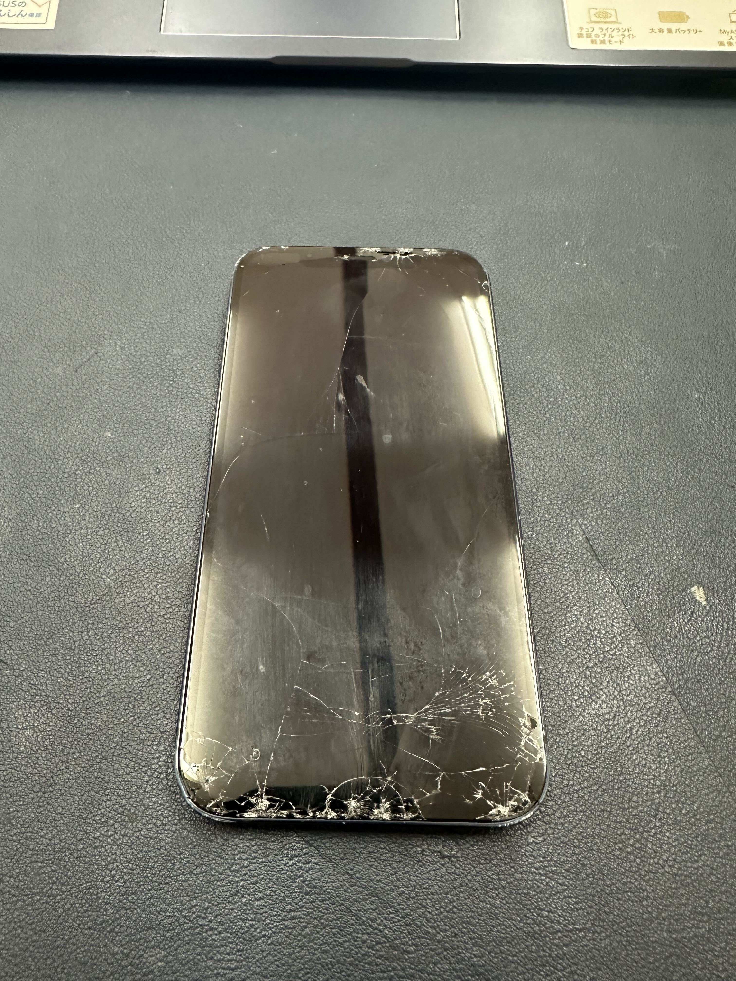 豊川市でiPhone 12の画面割れ修理】大きく割れてしまった画面を当日